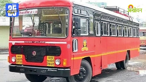 MSRTC Reform