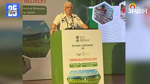Agri tech India