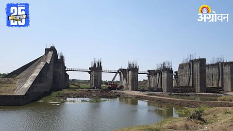 Pedhi Irrigation Projct