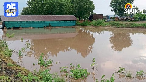 Heavy Rain Nashik