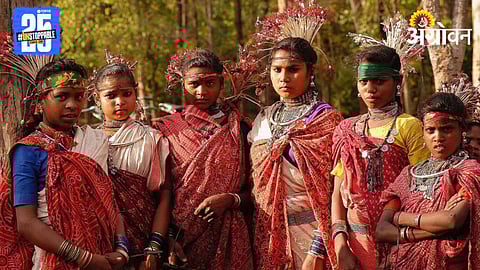 Tribal Empowerment