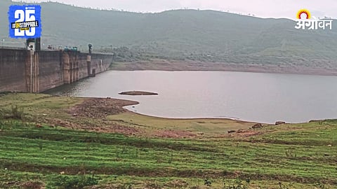 Kukadi Dam
