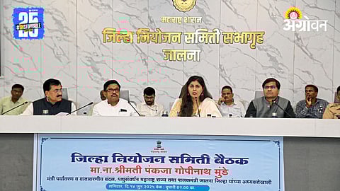 Jalna Development