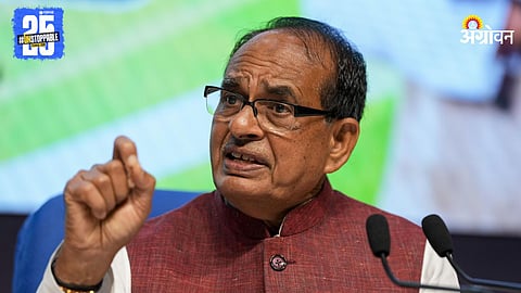 Shivraj Singh Chouhan 