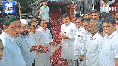 Onion Export Policy
