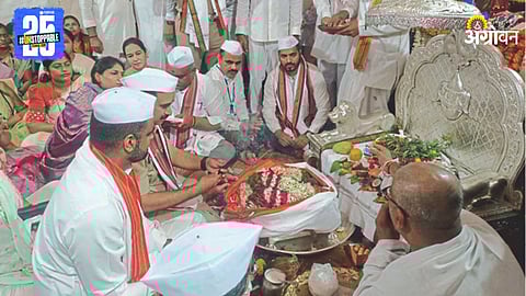 Sant Tukaram Maharaj Mahapuja