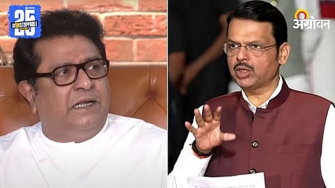 Raj Thackeray and Fadnavis