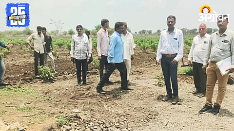 Washim Jaltara Project