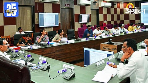 Rural Housing Scheme