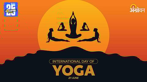 International Yoga Day