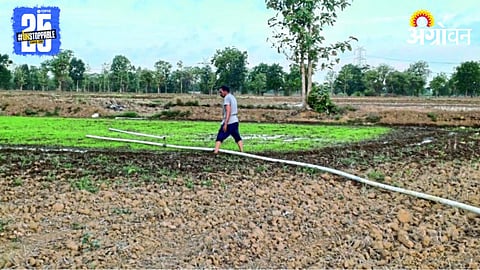 Kharif Season