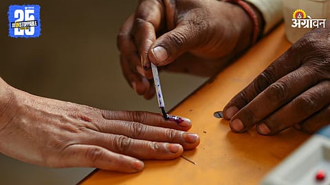 Election