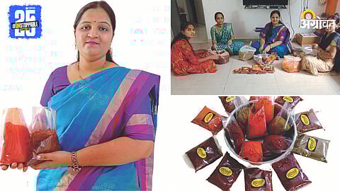 Priyanka Shinde
