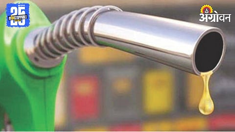 Crude Oil Import