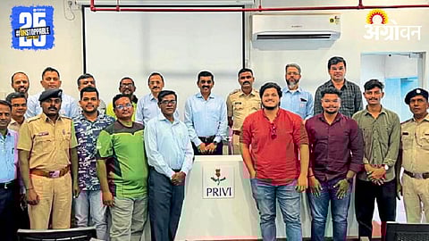 Mahad Wildlife Project