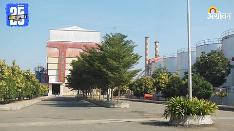 Daund Sugar Factory