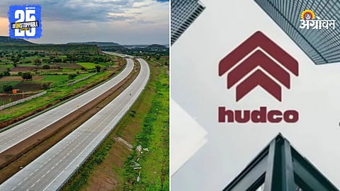 Shaktipeeth Expressway and HUDCO Loan