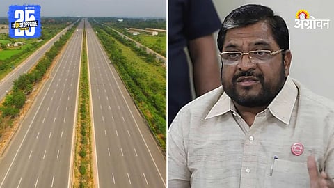 Raju Shetti
