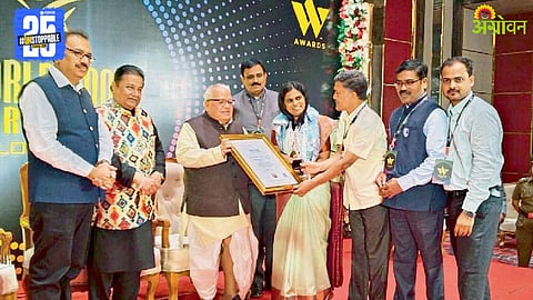 World Book of Records