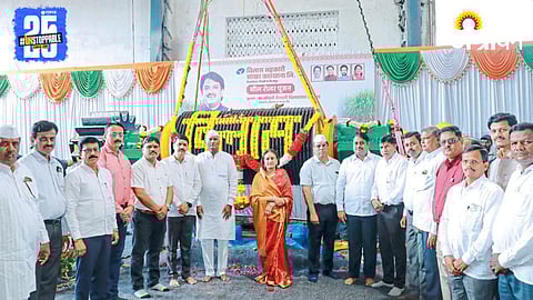 Vilas Co-Operative Sugar Mill