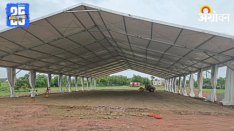 Ashadhi Wari Planning