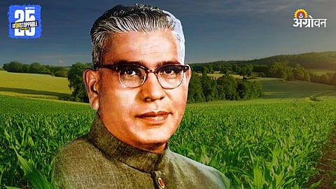 Former Chief Minister of Maharashtra Vasantrao Naik 