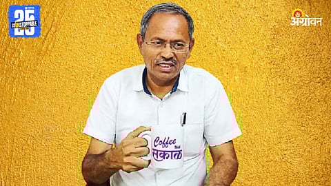 Dattatray Gavasane, Divisional Joint Director of Agriculture, Pune