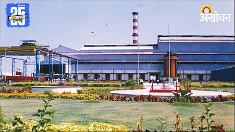 Sugar Mill 