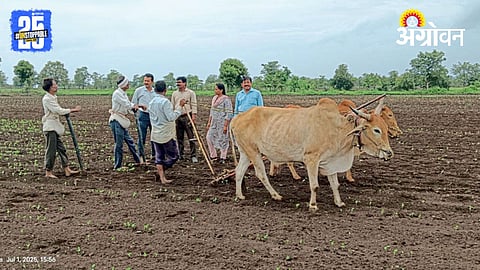 Farmer Scientist Meet