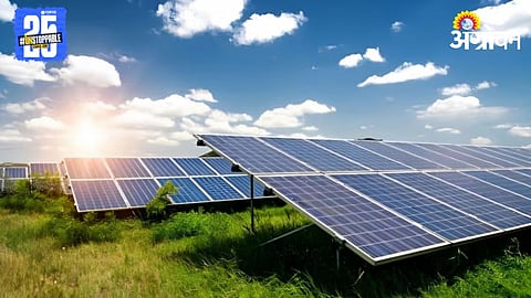 Solar Project 