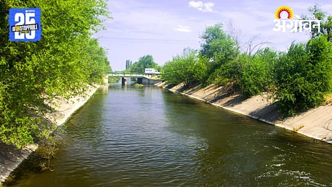 Vidarbha Irrigation