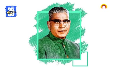 Vasantrao Naik