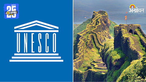 UNESCO
