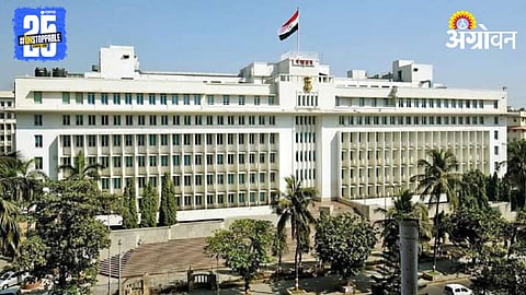 Mantralaya Maharashtra 