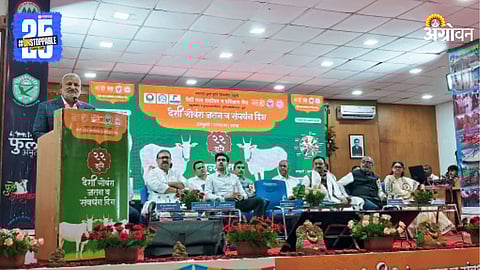 Agri Minister Manikrao Kokate