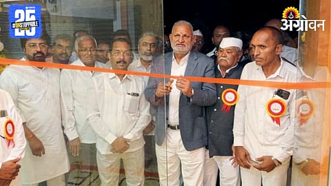 Manikrao Kokate