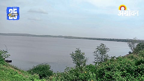 Ozarakheda Dam