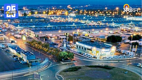 Mahamumbai International Market