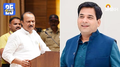 Ajit Pawar and Suraj Chavhan