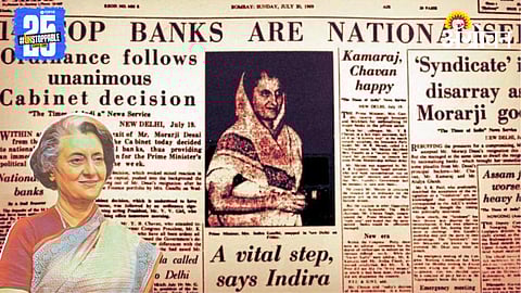 Bank Nationalization In India