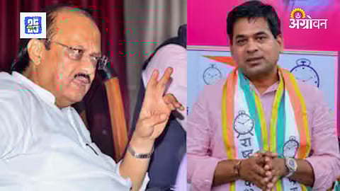 Minister Kokate Rummy 