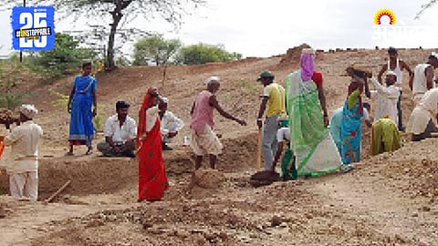 MGNREGA
