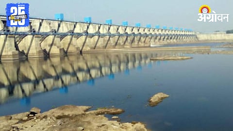 Gosikhurd Project