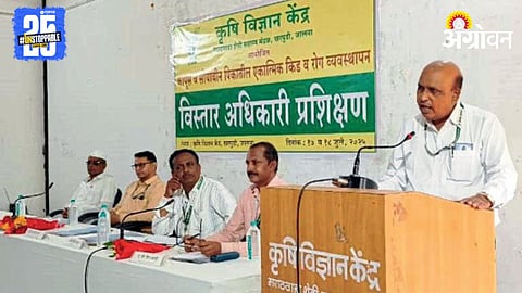 Integrated Crop Management