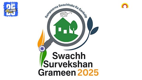 Swachh Survekshan 2025
