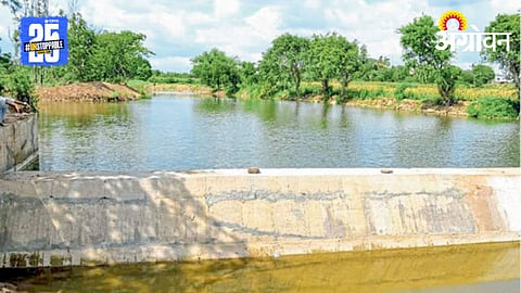 Sangli Water Storage