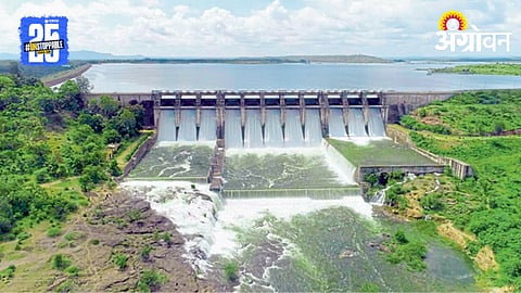 Mula Dam Storage