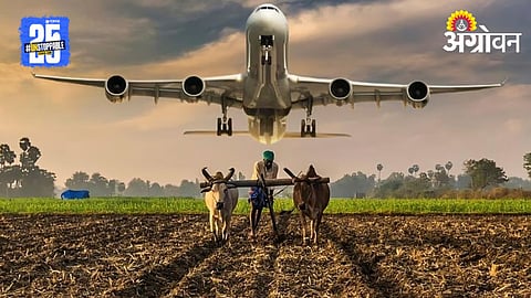Agriculture Study Tour