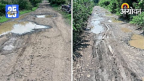 Rural Roads
