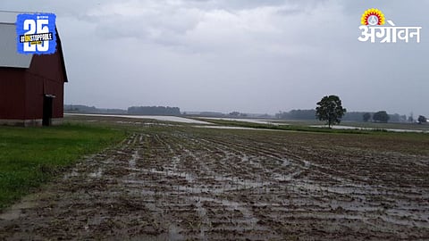 Nanded Rain